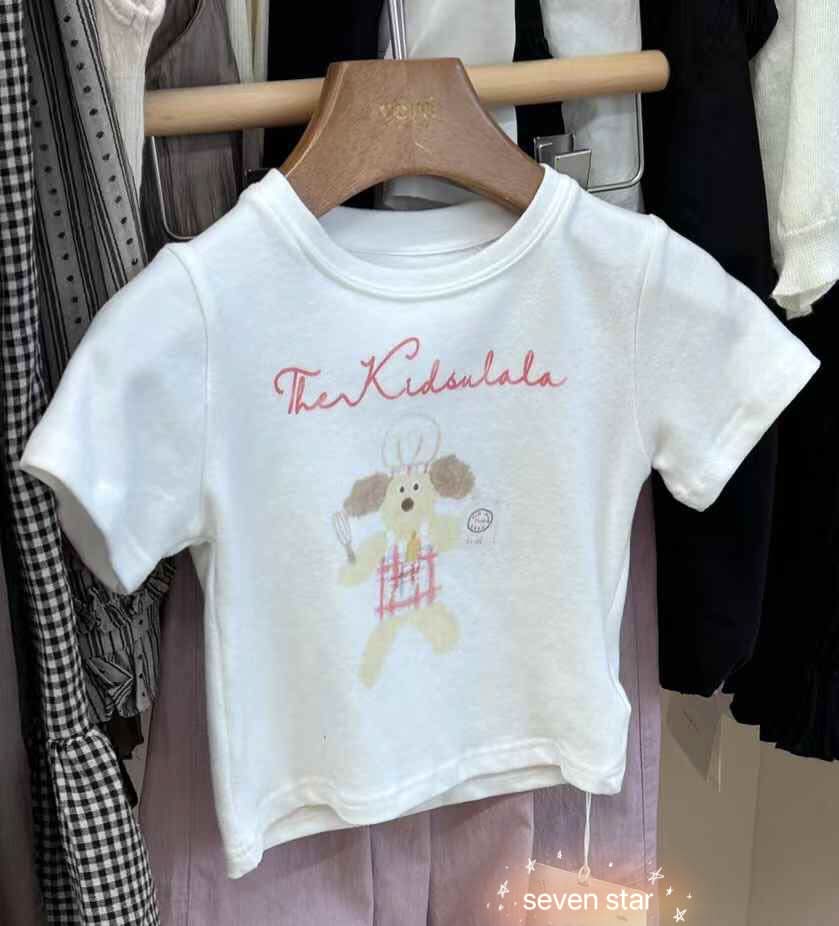 Cook Puppy T-SHIRT