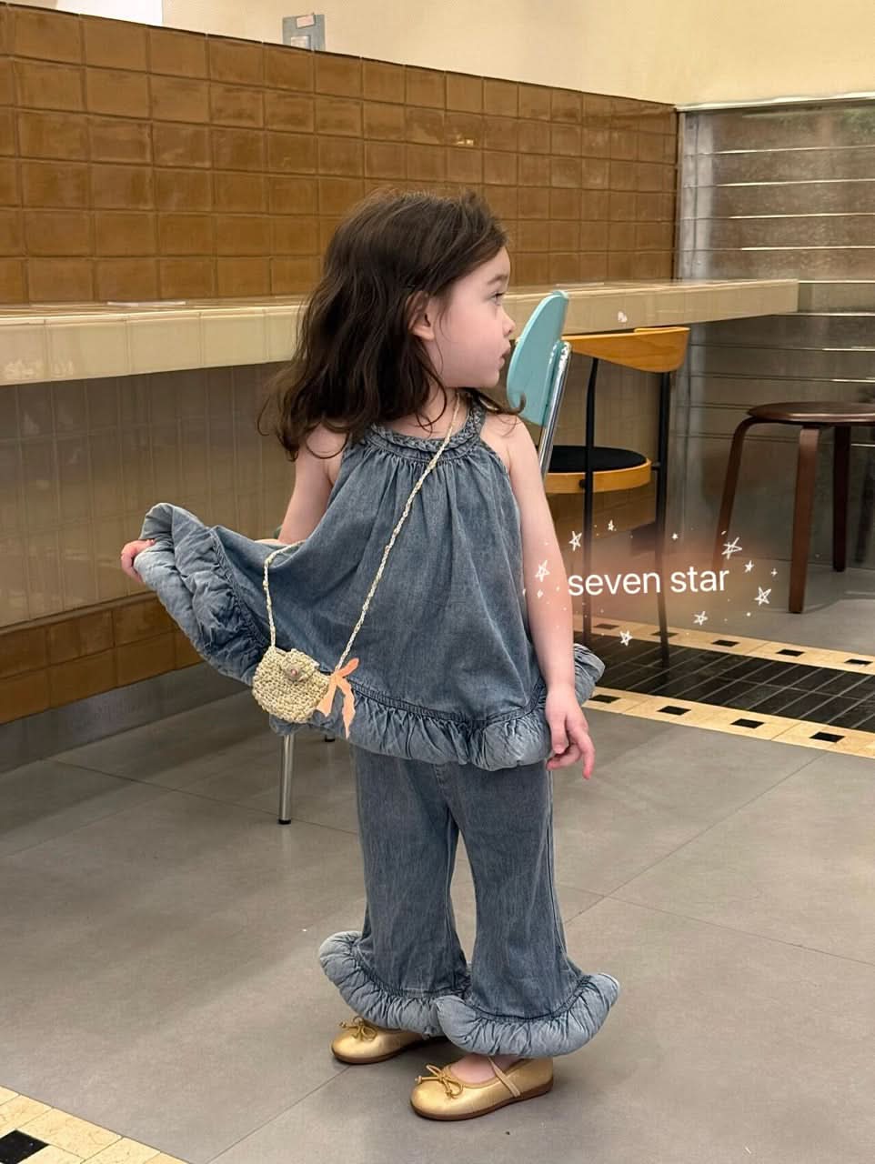 Denim Camisole Top and Jeans Set