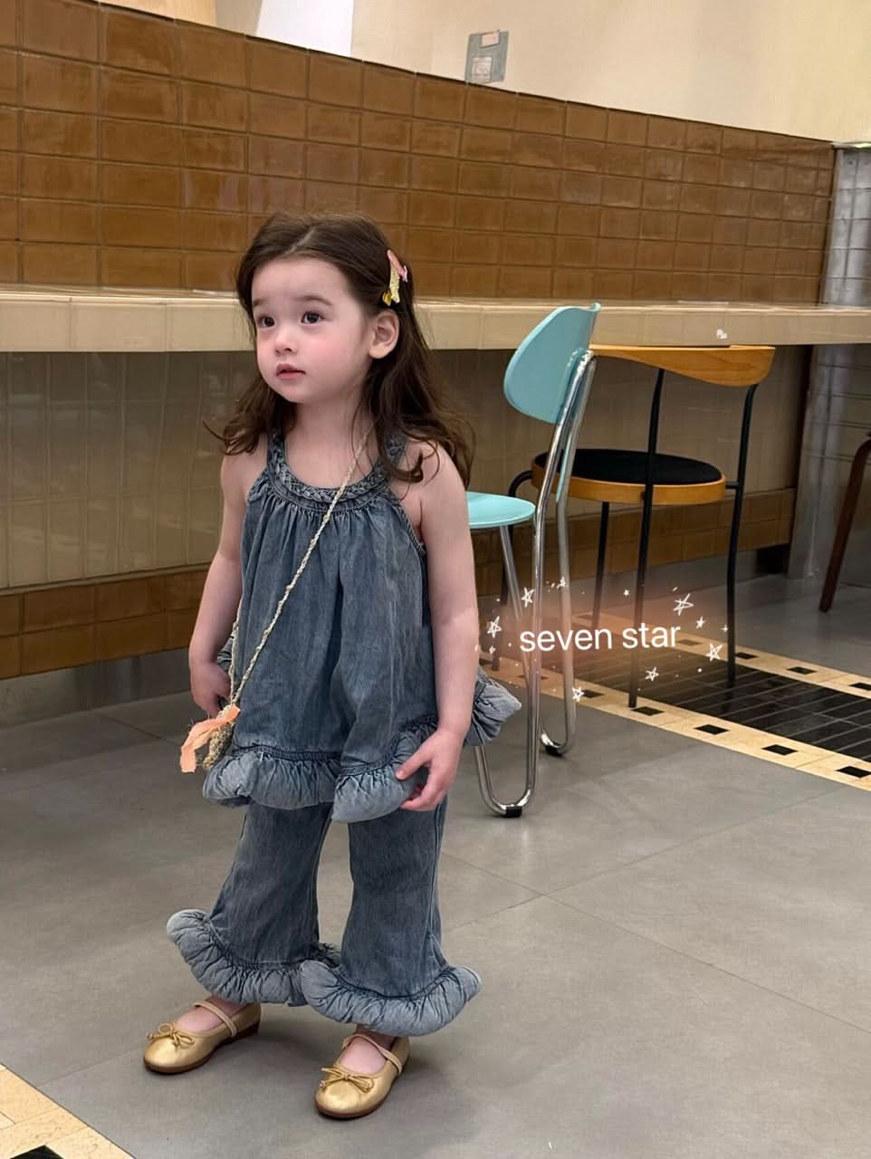 Denim Camisole Top and Jeans Set