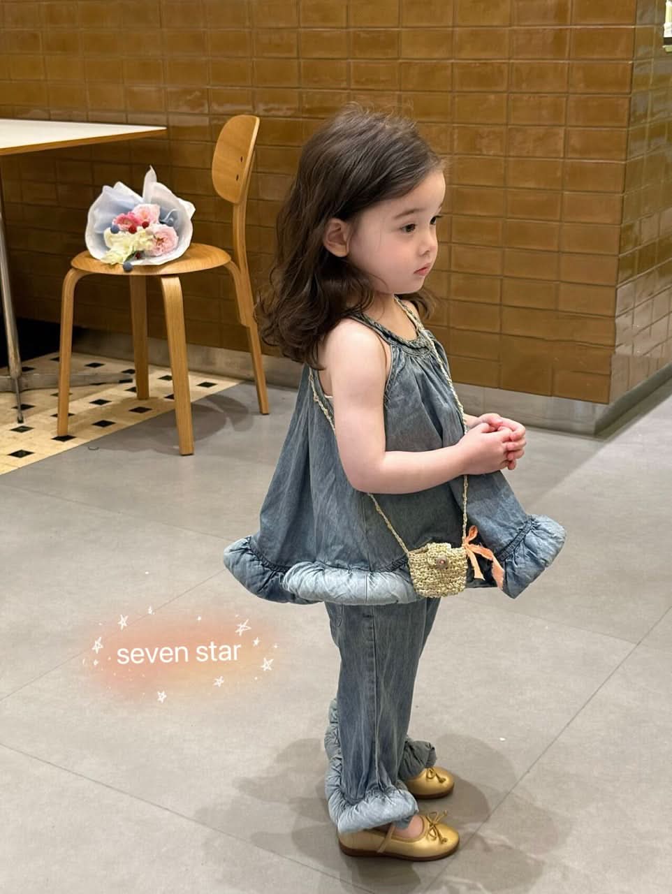 Denim Camisole Top and Jeans Set
