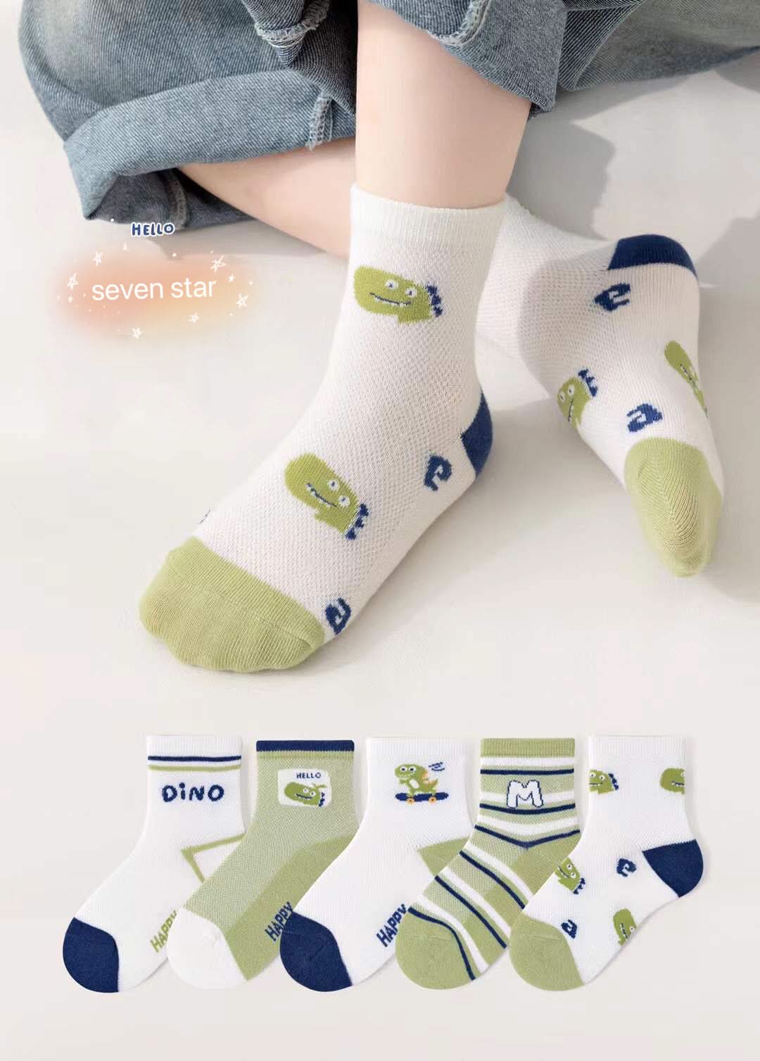 Dinosaur Crew Socks(5 pairs)