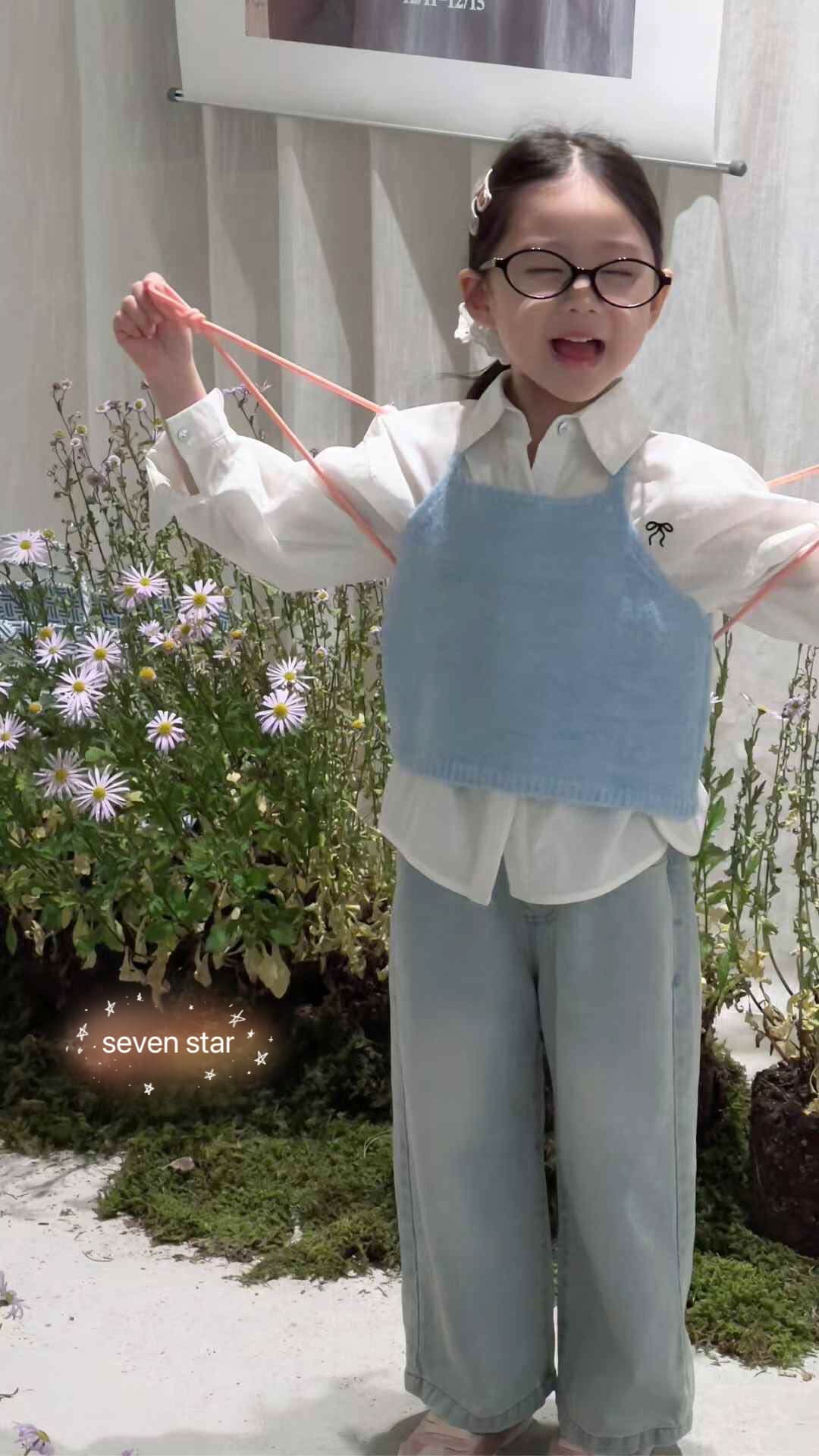 Knit Camisole-Blue