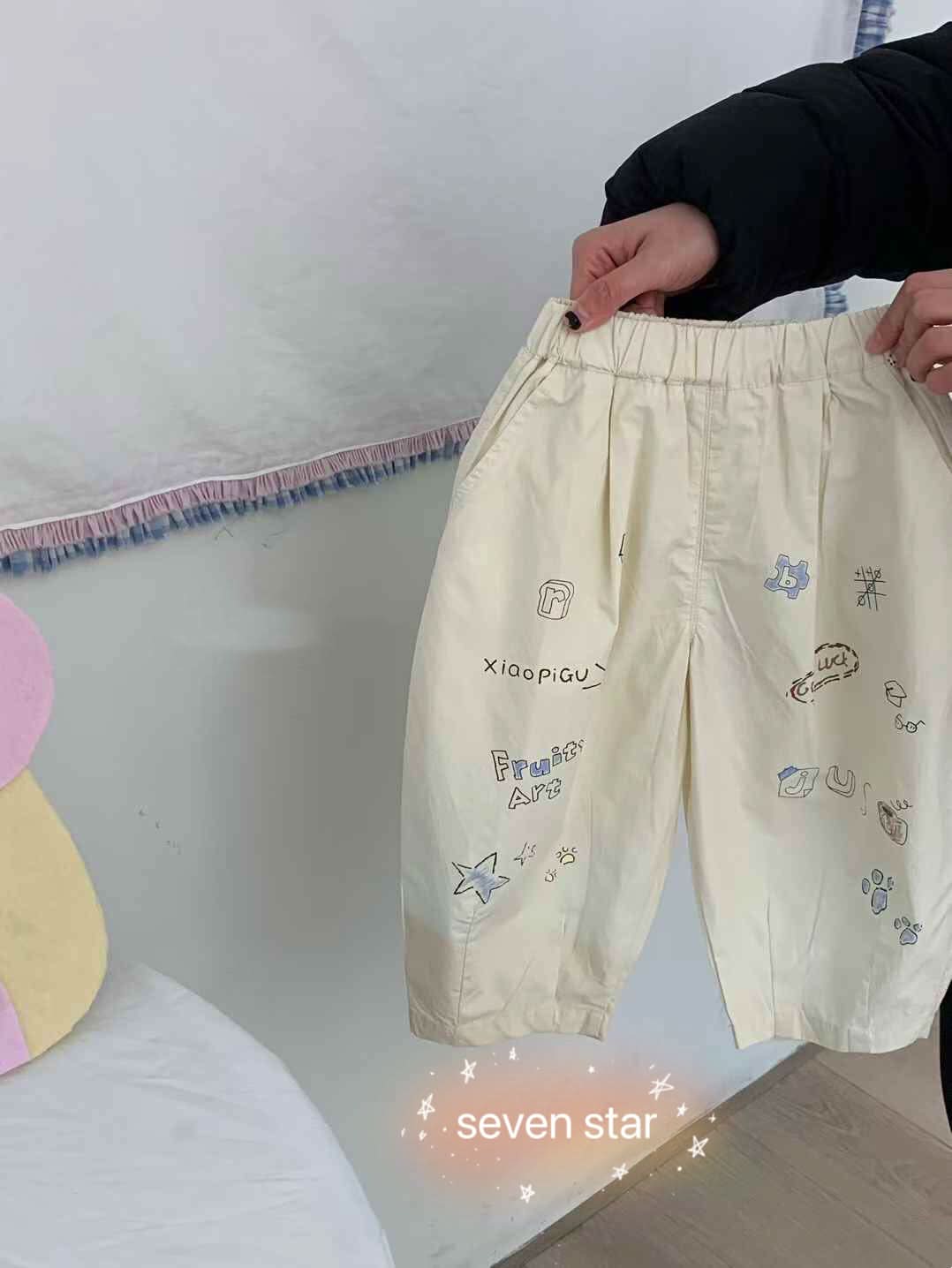 Graphic Print Casual Pants