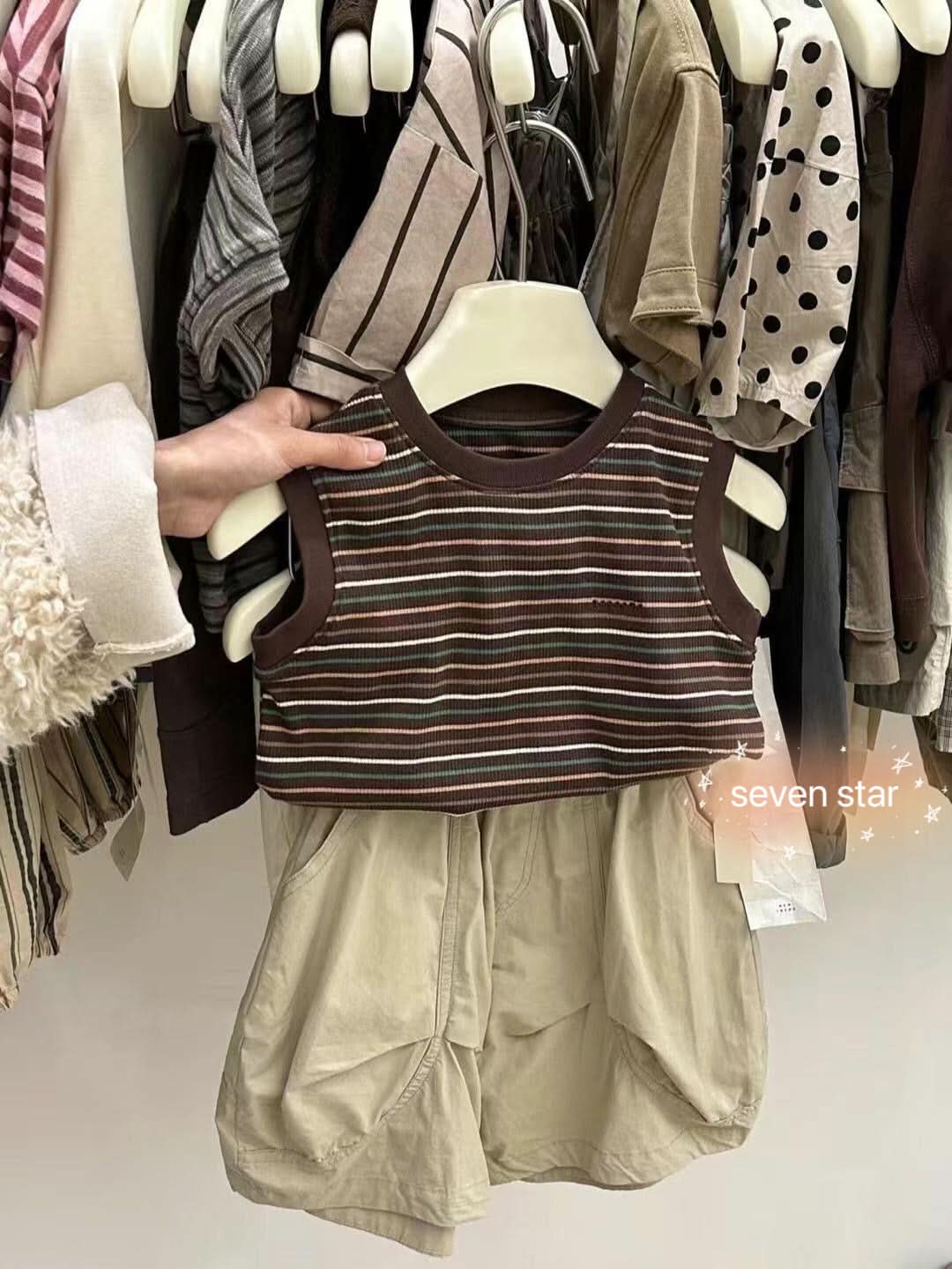 Khaki Casual Shorts