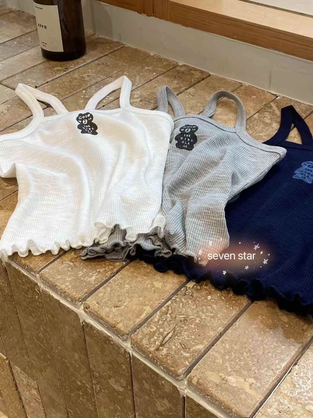 Little Bear Camisole-White