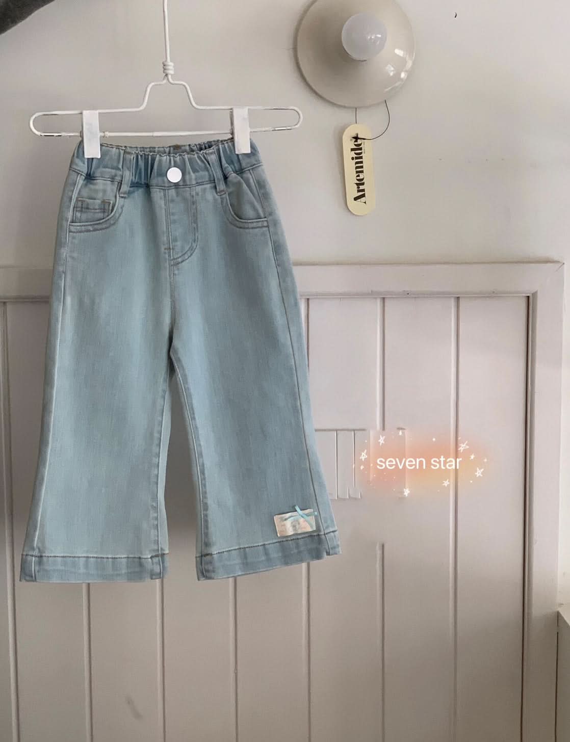 Patch Boot-cut Jeans