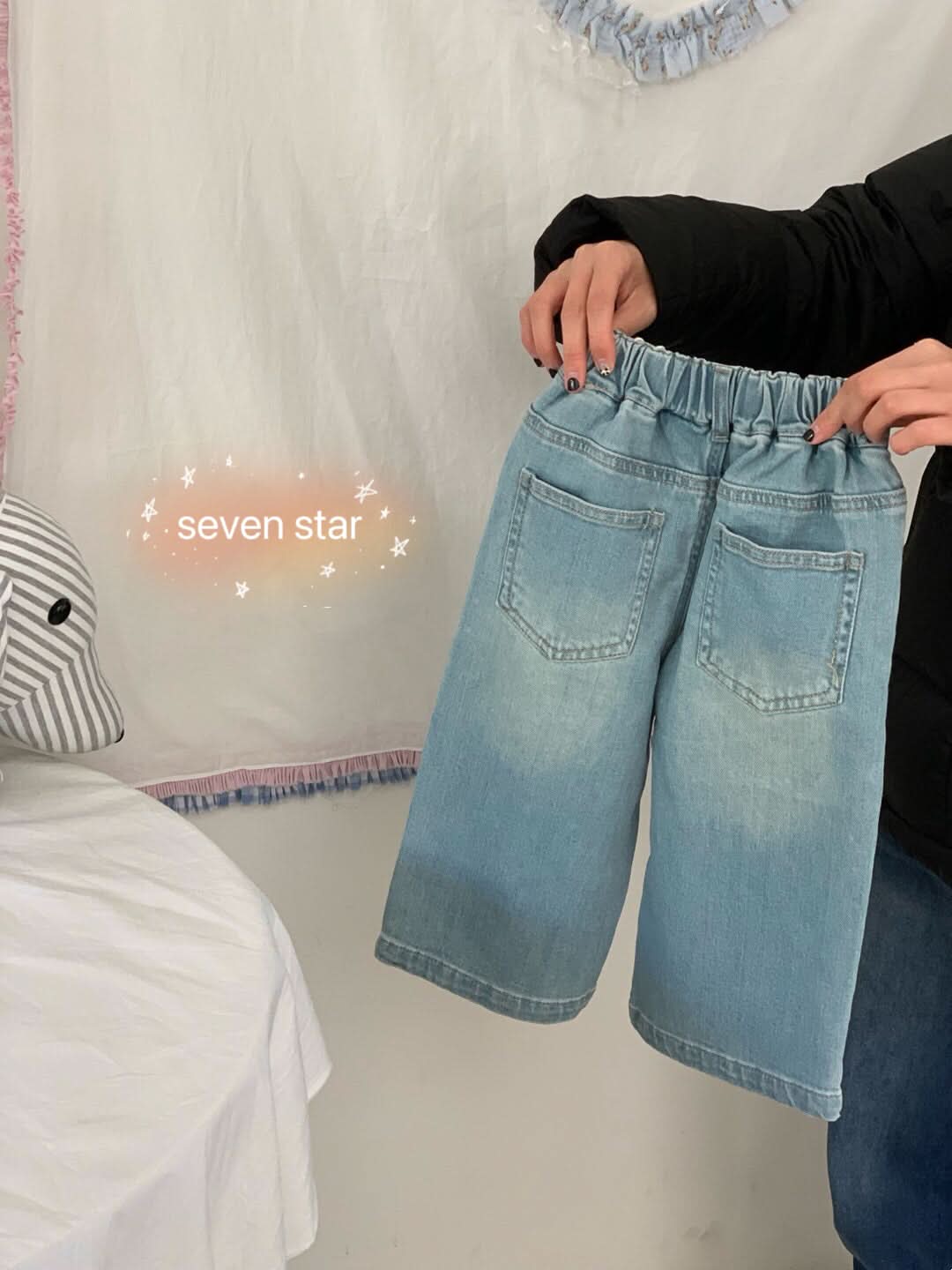Puppy Paws Graphic Jeans