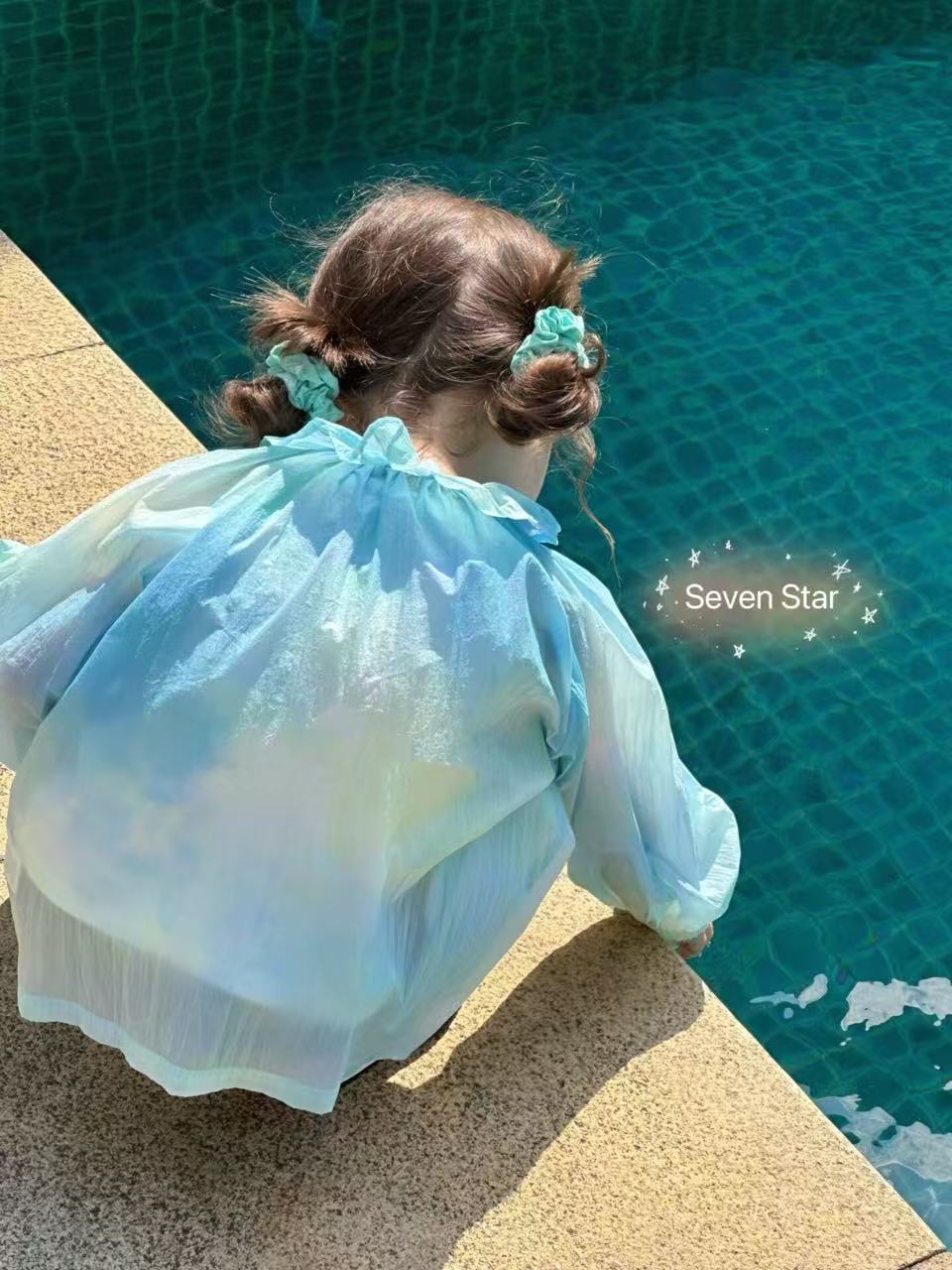 Sun Protection Jacket