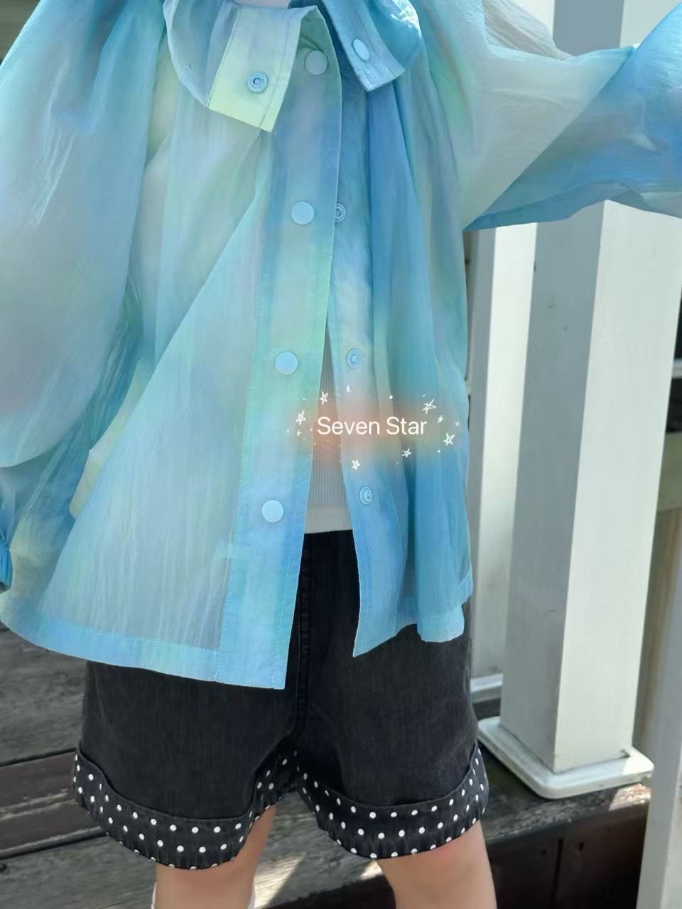Sun Protection Jacket