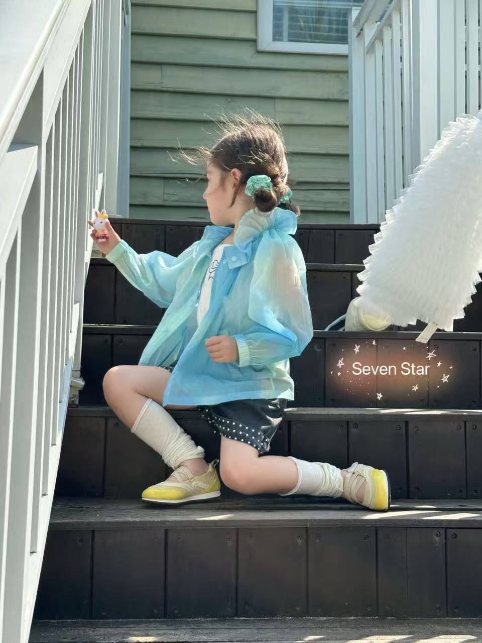 Sun Protection Jacket