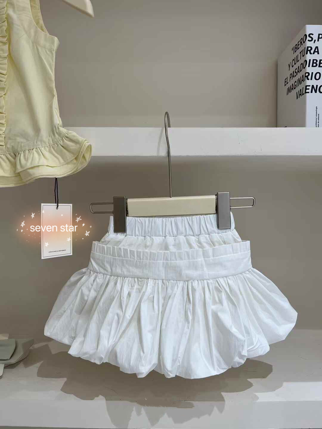 White Pleated Skirt