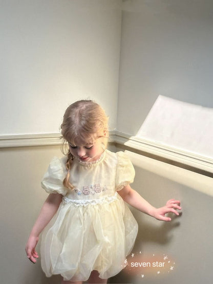 Cute Bears Fluffy Tulle Dress