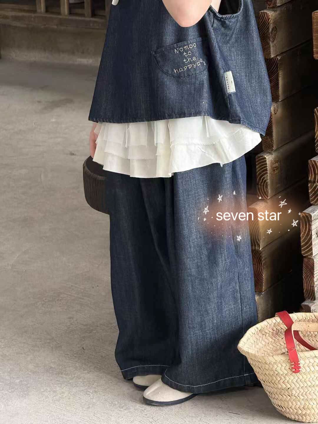 Denim Tank Top and Jeans Set