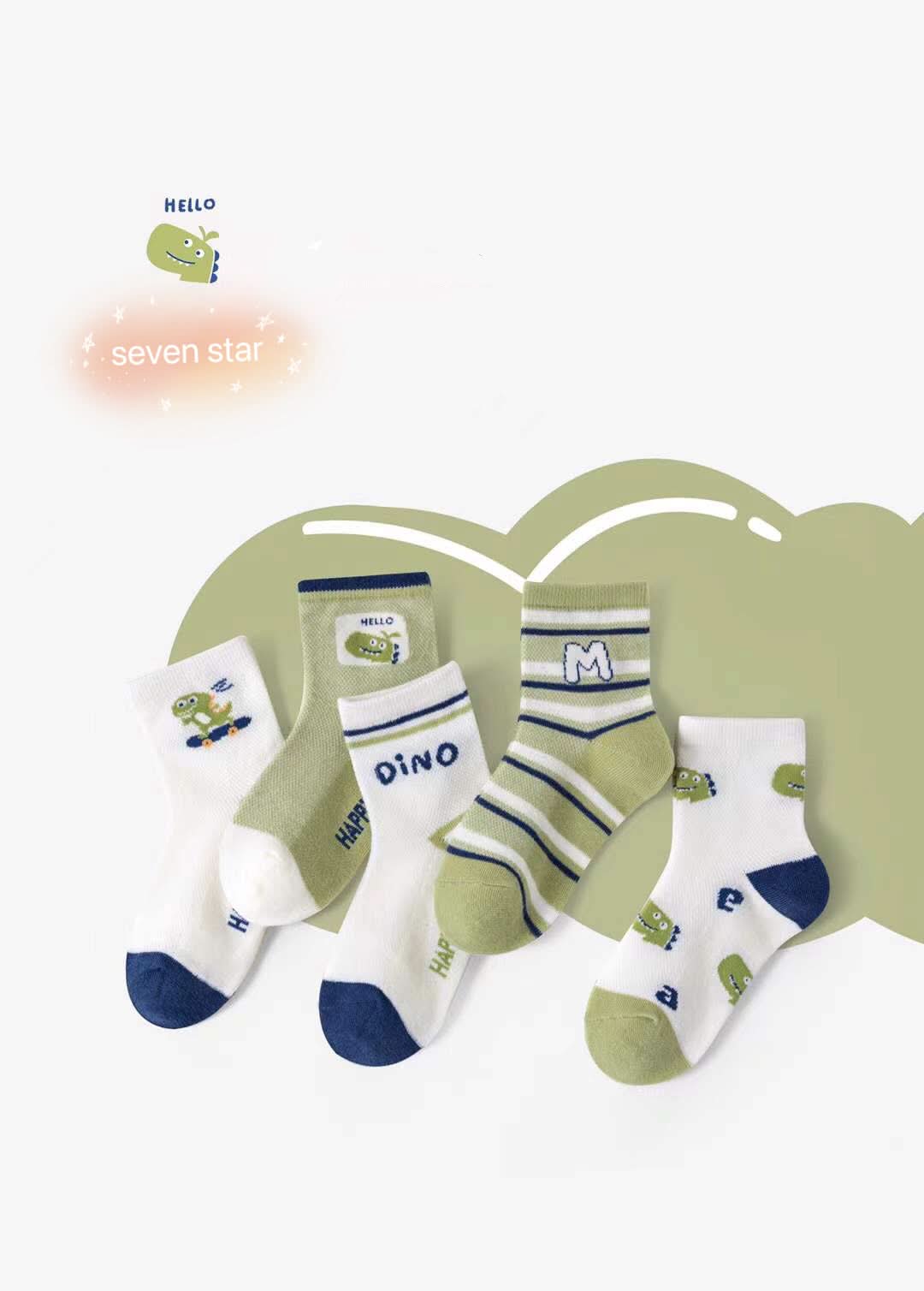 Dinosaur boys Crew Socks