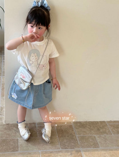 House Patch Denim Skirt