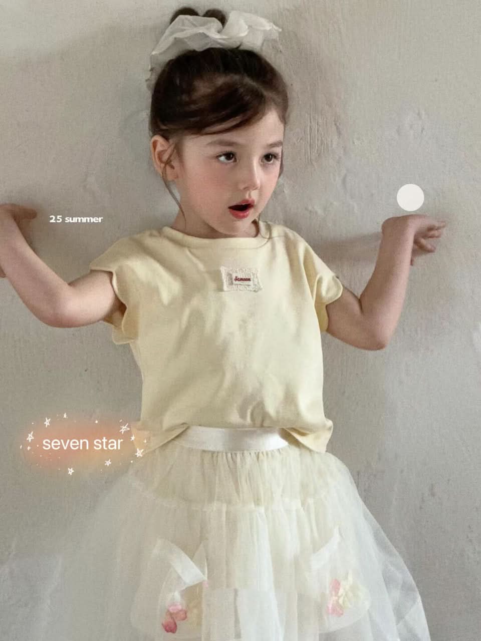 Flower Pocket Tulle Skirt