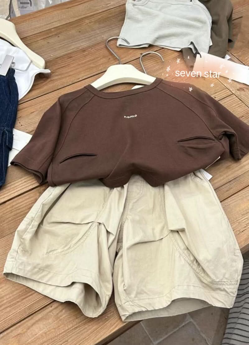 卡其色休闲短裤