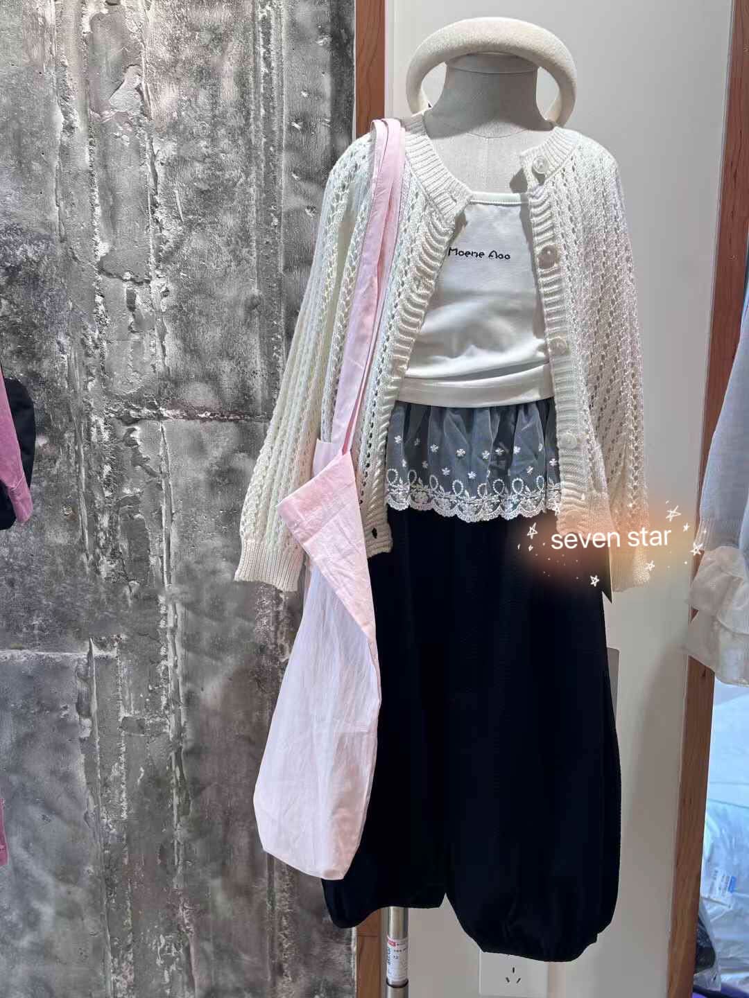 Lace Trim GIRL Bloomers Long Pants