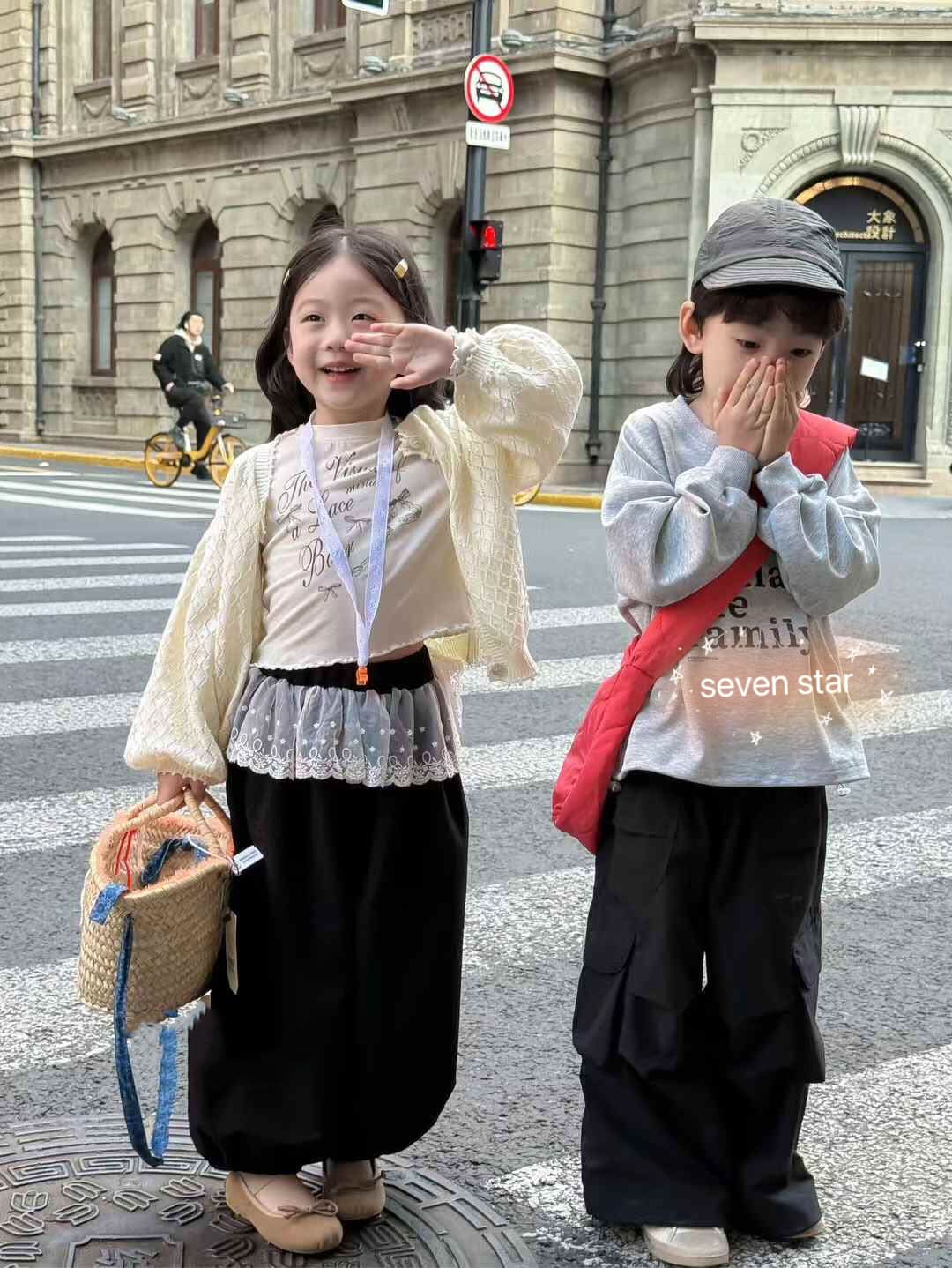 Lace Trim Bloomers Long Pants
