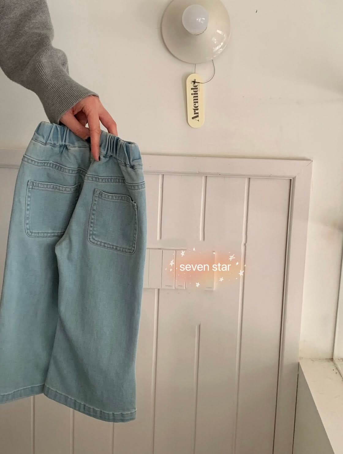 Patch Boot-cut Jeans
