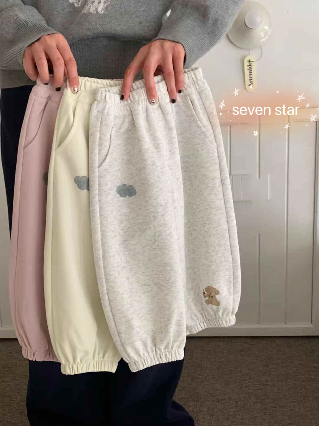 Puppy Print KIDS Sweatpants