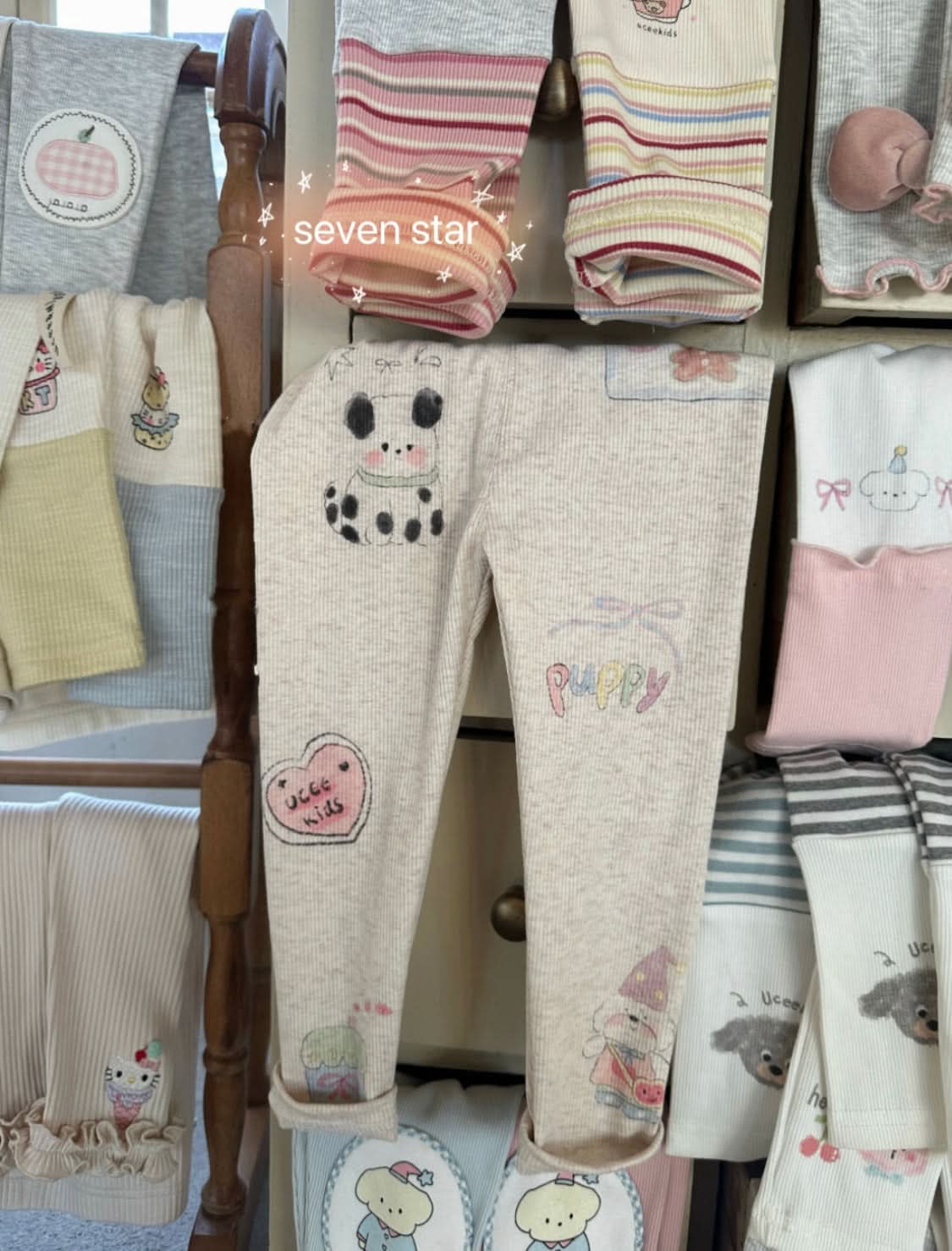 Puppy Printed Leggings