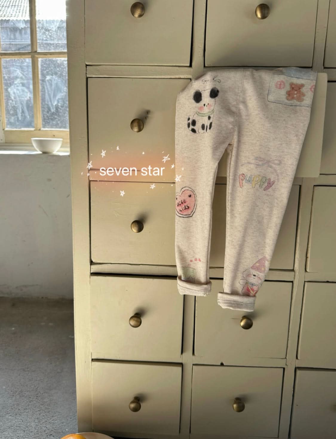 Puppy Printed Leggings