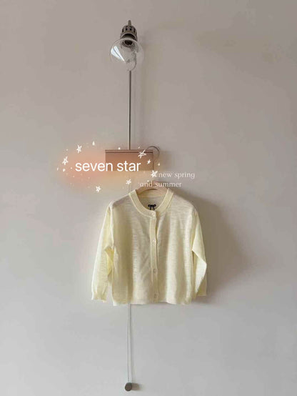 Yellow Crew Neck Cardigan for girl